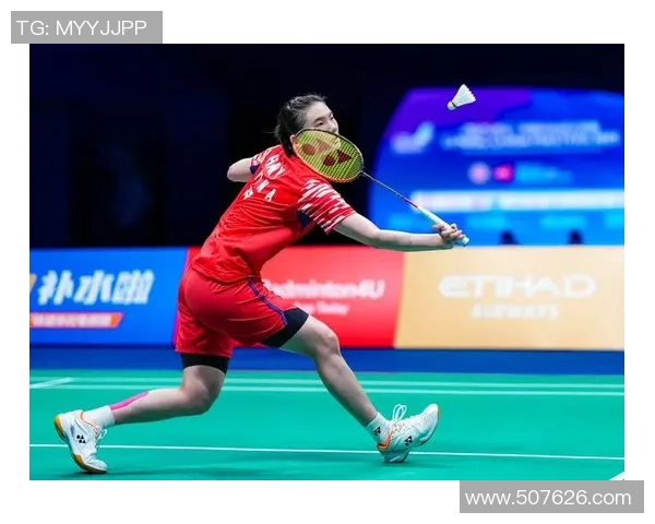 西安羽毛球队在羽毛球节奏排名中创下新高引发广泛关注与热议